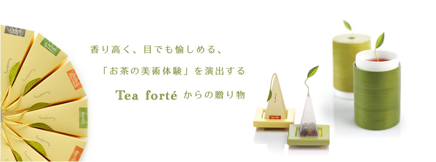eB[tHe